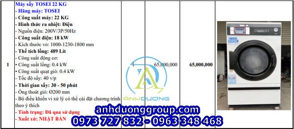 Máy sấy công nghiệp Tosei 22kg cũ nhật bãi 